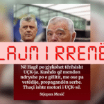 Изјава која се приписује Месићу о ОВК и Тачију је измишљена.
