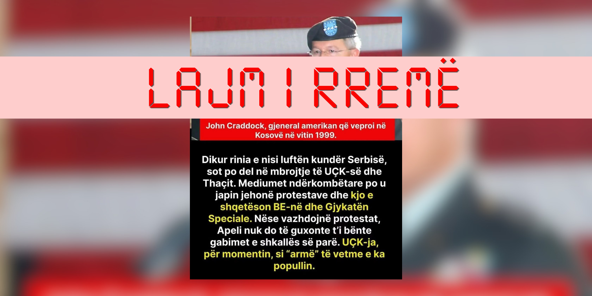 Deklaratë e pakonfirmuar që i atribuohet gjeneralit amerikan Craddock