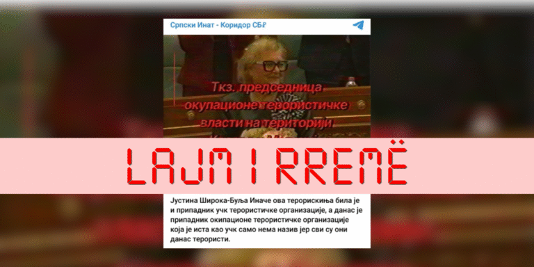 Pretendohet pa fakte se Justina Shiroka-Pula ishte pjesëtare e UÇK-së