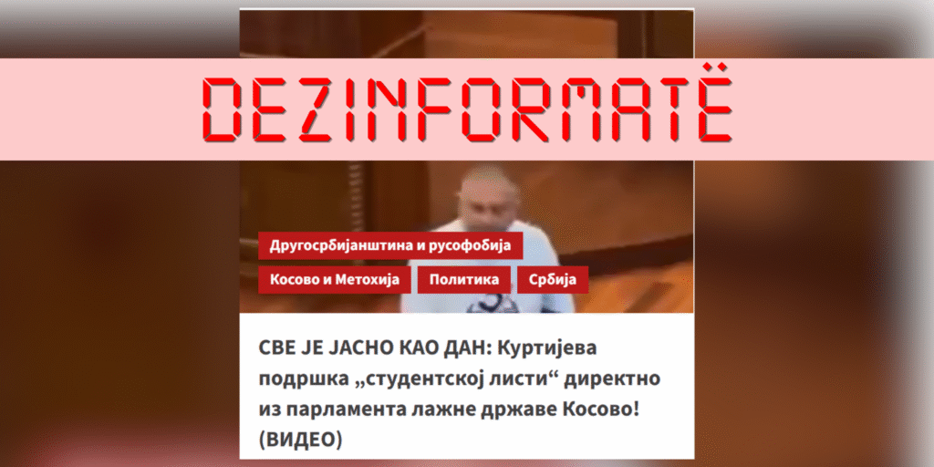 Pretendohet pa fakte se Kurti po e mbështet Listën Studentore në Serbi përmes deputetit Raduloviq